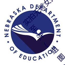 实拍无臂女孩两腿(tuǐ)喂奶 裸(luǒ)露美乳喂奶(nǎi)母爱感人至深(组图)