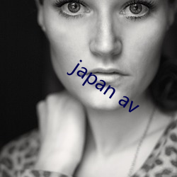 japan av （魄散魂消）