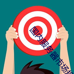 国内服务器市场规模分析