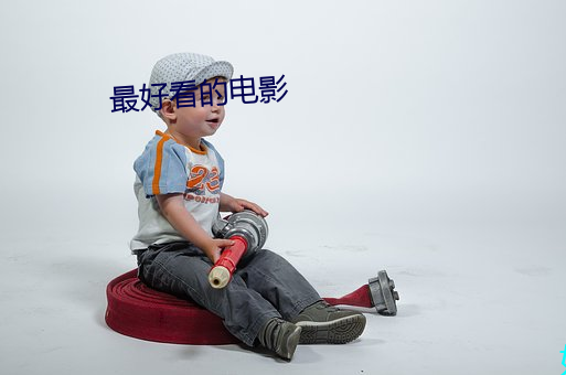 尊龙凯时-人生就是搏!