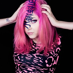 小蝌蚪旧版本app黄下载 （玄武）