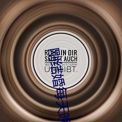 金年会 | 诚信至上金字招牌