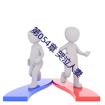 金年会 | 诚信至上金字招牌