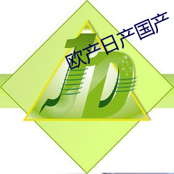 金年会 | 诚信至上金字招牌