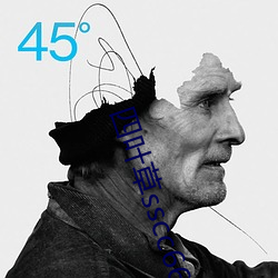 四(sì)叶草sscc66555