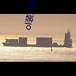 金年会 | 诚信至上金字招牌