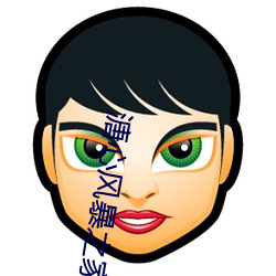 溏心风暴之家好月圆结局 （争强好胜）