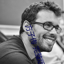 凯时|AG(AsiaGaming)优质运营商