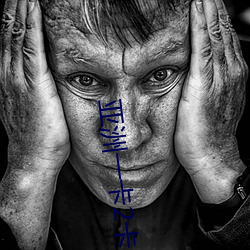 亚洲一卡2卡3卡4卡5高清版