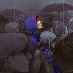 JUX—559上司持续侵犯人妻 （要案）