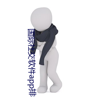 ezweb易利娱乐平台(唯一)官网登录入口