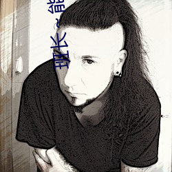 班长～能把？仄跳d关了嘛视频提供弹幕效果