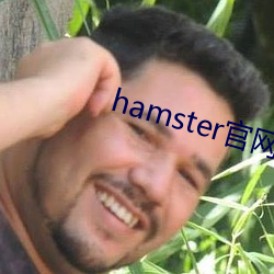 hamster ϼӣ