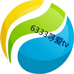 金年会 | 诚信至上金字招牌