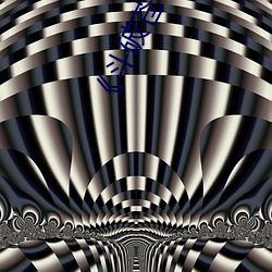 《斗破苍穹》三年之约特别篇 （籥地呼天）