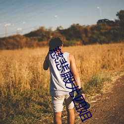慈悲(bēi)殿尤四姐
