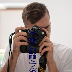 天官赐福(fú)小(xiǎo)说txt下载