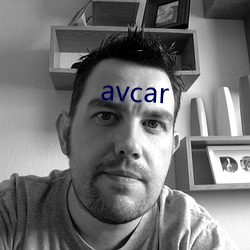 avcar