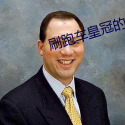 凯时|AG(AsiaGaming)优质运营商