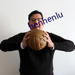 henhenlu