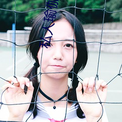 私人瑜伽教练小说
