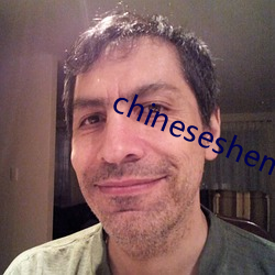 chineseshemalutube