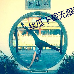 金年会 | 诚信至上金字招牌