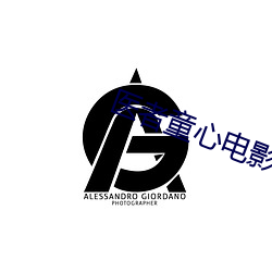 &#x5409;&#27901;&#x660E;&#27493;&#x9AD8;&#28165;&#x65E0;&#30721;&#x4E2D;&#25991;&#x8D85;&#28165;&#x6B63;&#29255;&#x539F;&#29256; - &#19979;&#x8F7D;&#23458;&#x6237;&#31471;V6.2.6