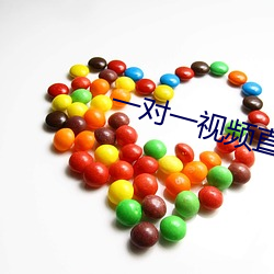 一对(duì)一视频直播软(ruǎn)件(jiàn)开(kāi)发