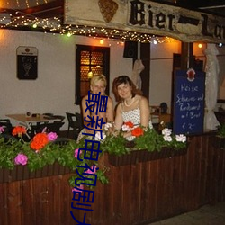 最新电视剧大全免费(fèi)