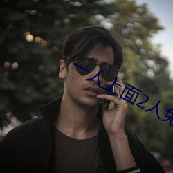 ezweb易利娱乐平台(唯一)官网登录入口