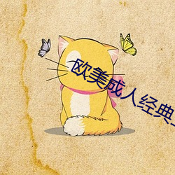 &#x542B;&#32670;&#x8349;&#23448;&#x7F51;&#22312;&#x7EBF;&#35266;&#x770B;&#20813;&#x8D39;&#35270;&#x9891;&#26085;&#x672C;&#39640;&#x6E05;&#20813;&#x8D39;&#19981;&#x5361;&#22312;&#x7EBF;&#25773;&#x653E;&#20840;&#x96C6;&#19979;&#x8F7D; - &#x65E5;&#26412;&#x9AD8;&#28165;&#x514D;&#36153;&#x4E0D;&#21345;&#x5728;&#32447;&#x64AD;&#25918;&#x5168;&#38598;&#x4E0B;&#36733;