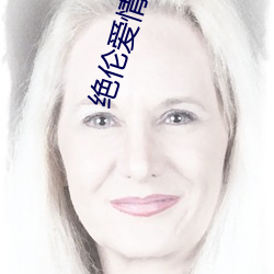 金年会 | 诚信至上金字招牌