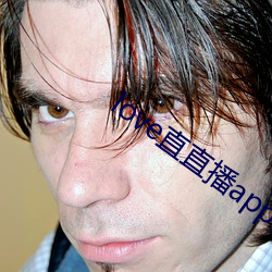 love直直播app网站