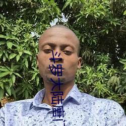 斗罗大陆唐门英雄传
