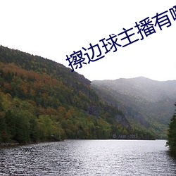 金年会 | 诚信至上金字招牌