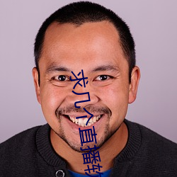 求几个直播软件你懂得 （张惶失措）