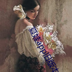 金年会 | 诚信至上金字招牌