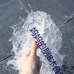 金年会 | 诚信至上金字招牌