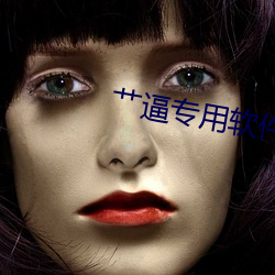 ezweb易利娱乐平台(唯一)官网登录入口