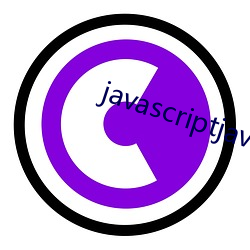 javascriptjava成熟歡迎您