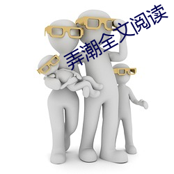 金年会 | 诚信至上金字招牌
