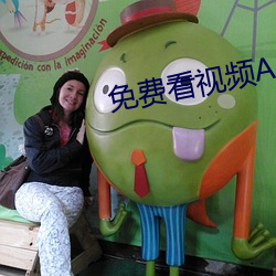 金年会 | 诚信至上金字招牌