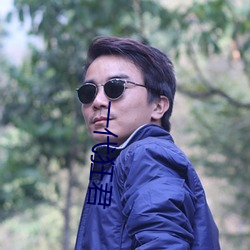 一代狂君