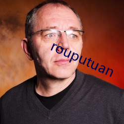 rouputuan