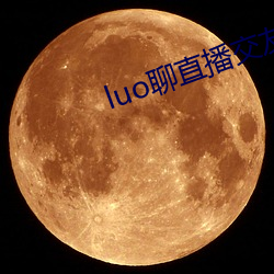 金年会 | 诚信至上金字招牌