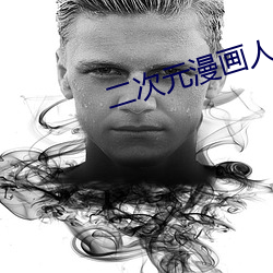 金年会 | 诚信至上金字招牌