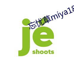 金年会 | 诚信至上金字招牌