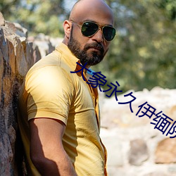 凯时|AG(AsiaGaming)优质运营商