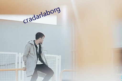 cradarlaborg